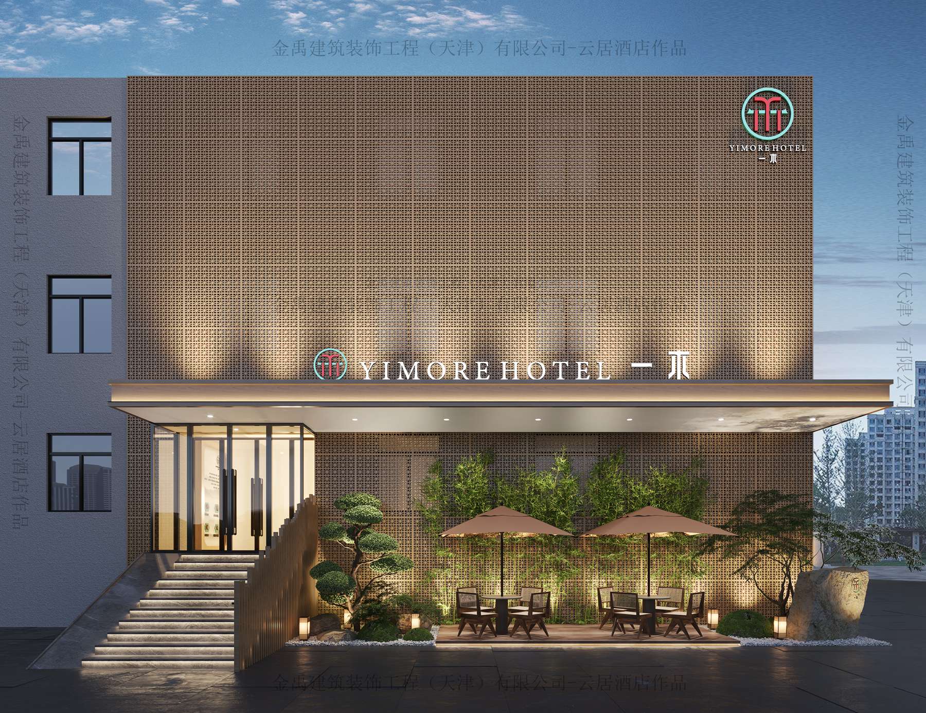 北京市石景山区游乐园一木酒店