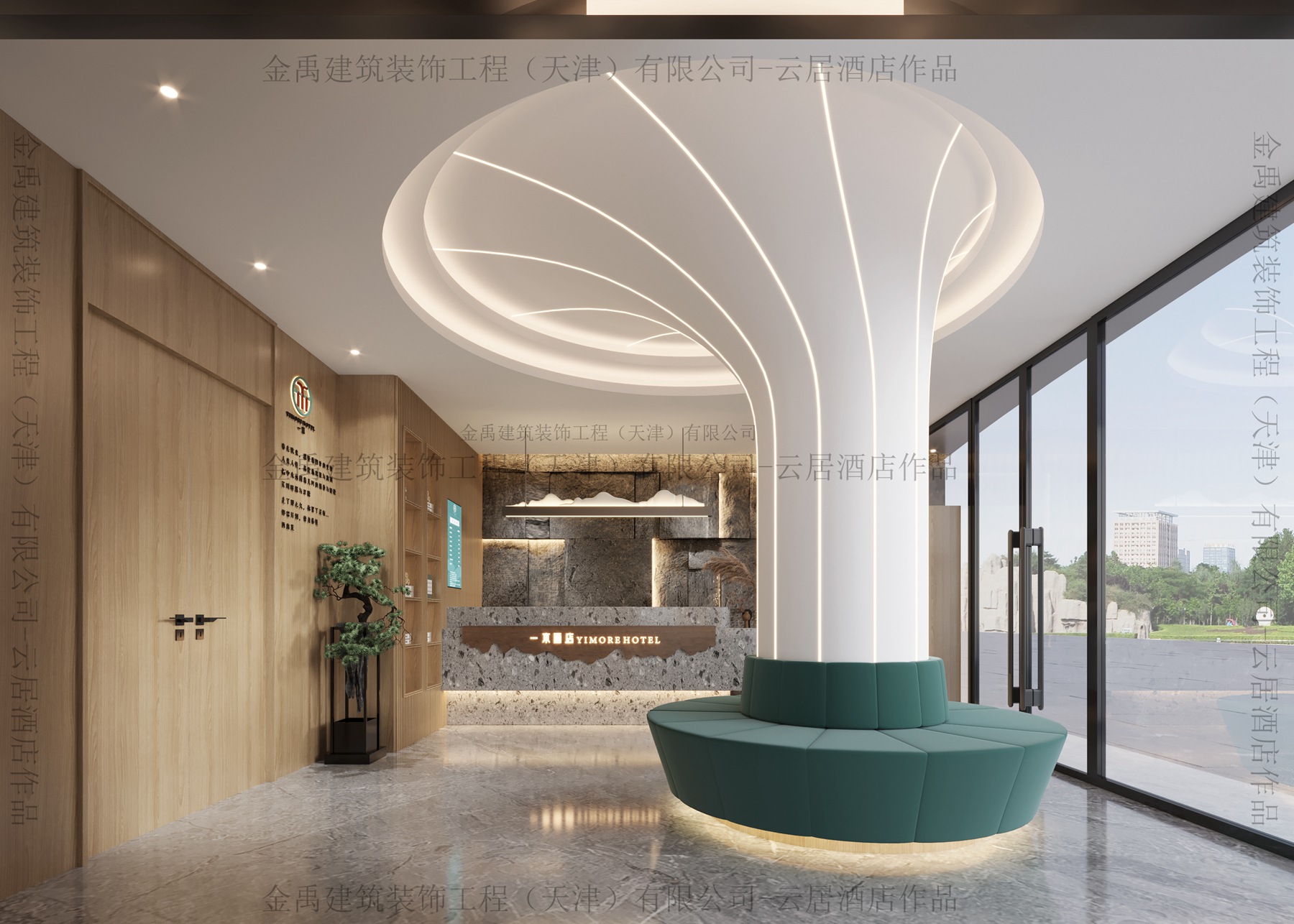 北京市石景山区诚海大厦一木酒店