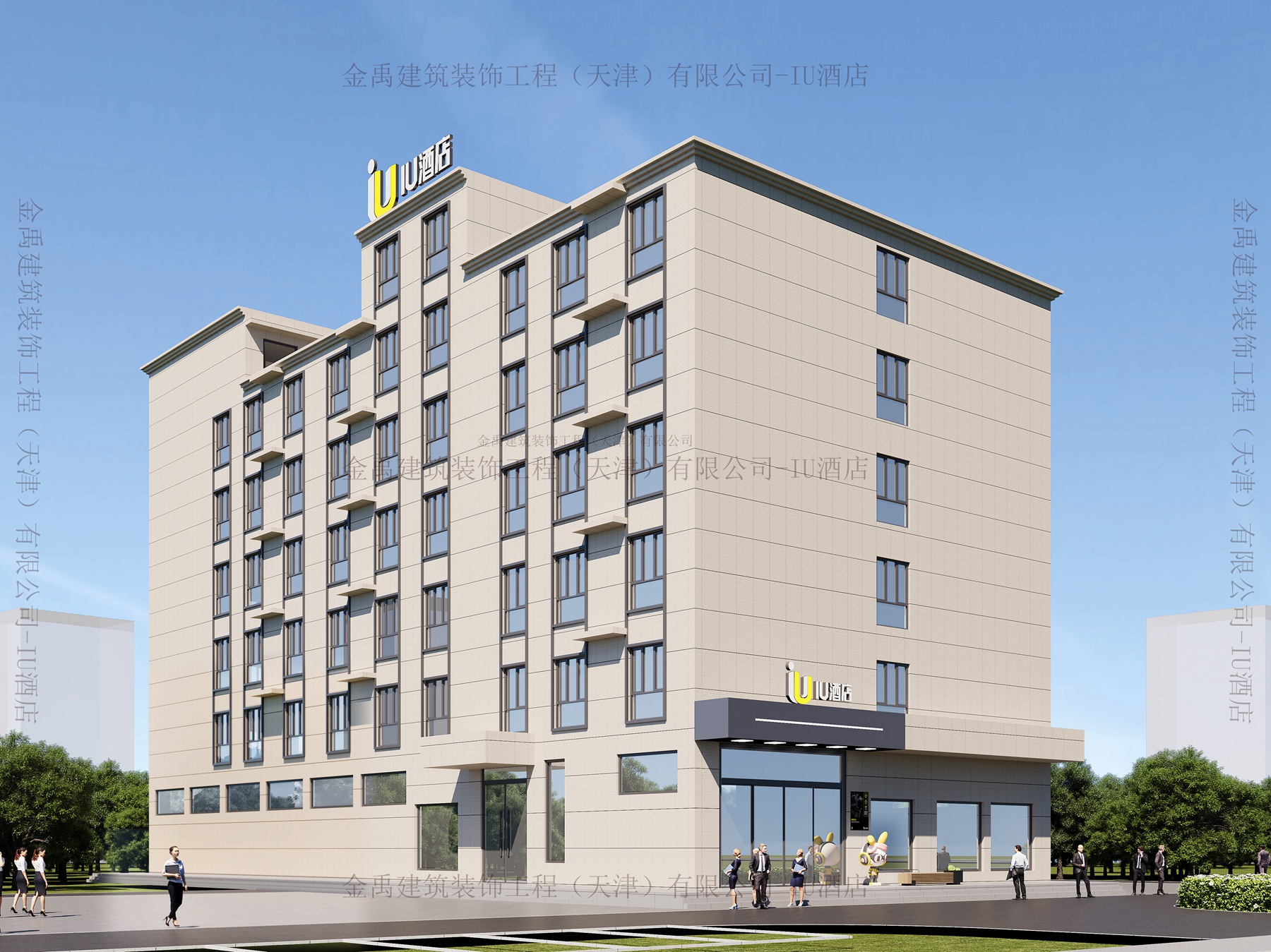 河北省石家庄市石家庄铁路职业技术学院(灵寿校区)酒店