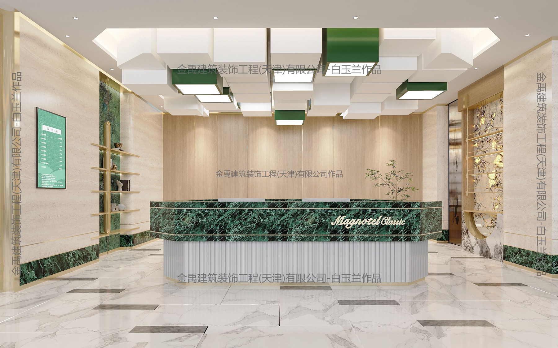 白玉兰（商务版）-吉林省松原市江南开发区青年大街3087号项目