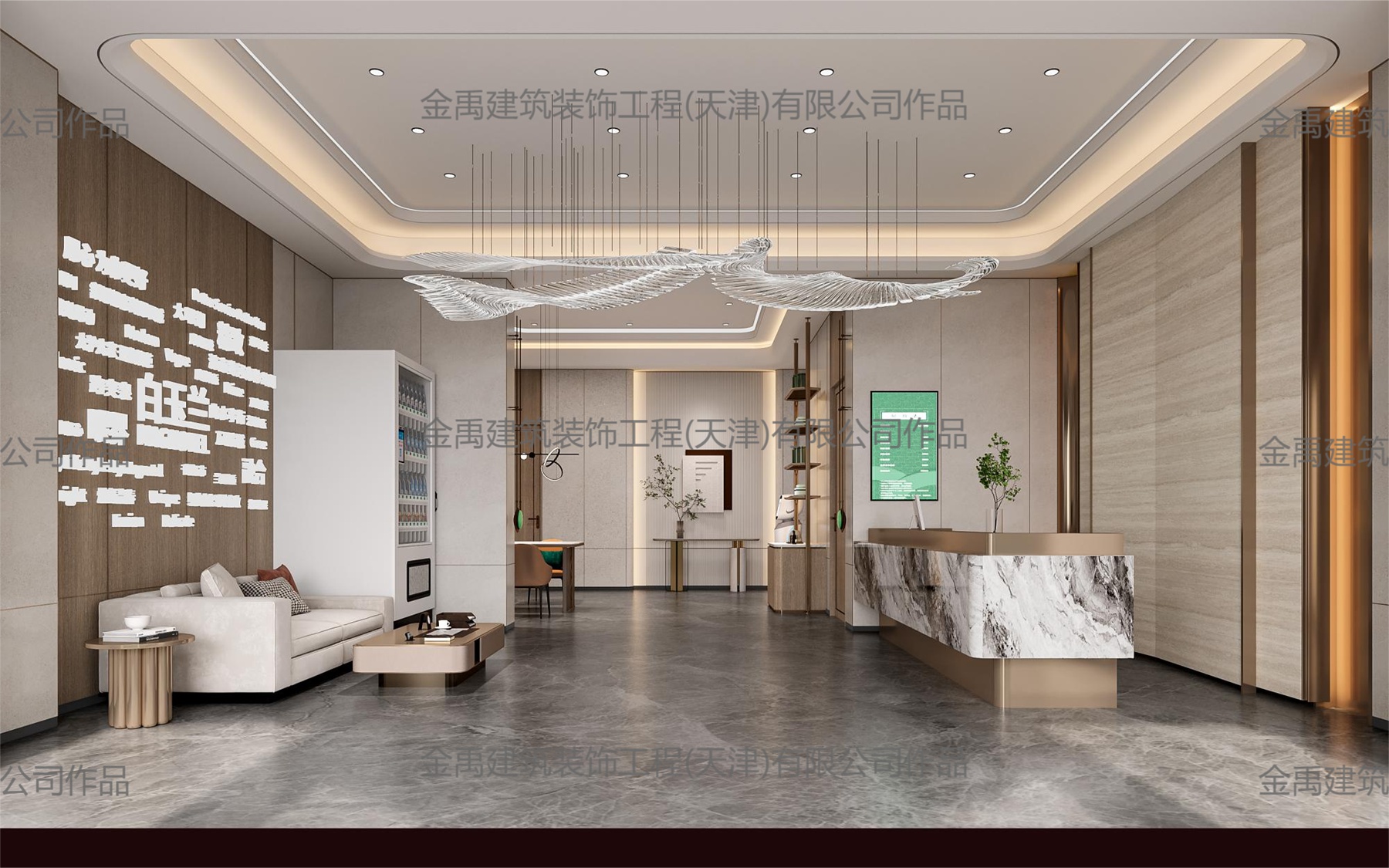 白玉兰（商务版）-山东省济南市槐荫区威海路与腊山河西路项目